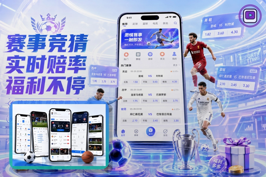 乐鱼客服沟通、截图和问题反馈保护:附件反馈