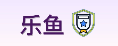乐鱼-2026美加墨世界杯
